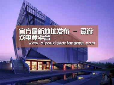案例展示六